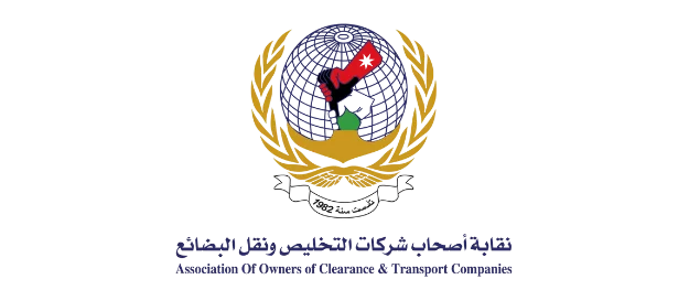 Royal Jordanian
